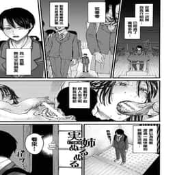 245