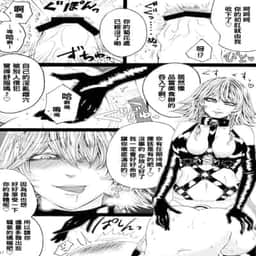 410