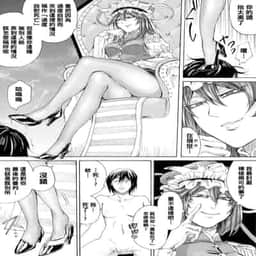 438