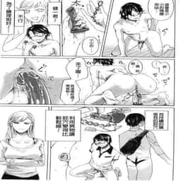 514