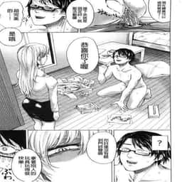 516