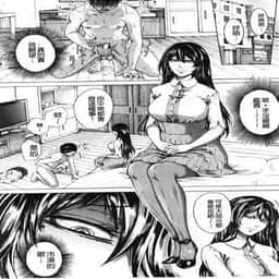 547
