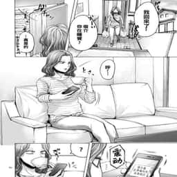 56