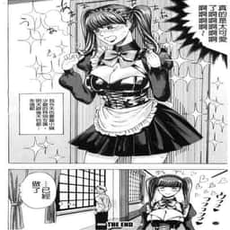 609
