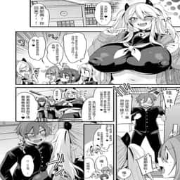 72