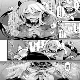 74