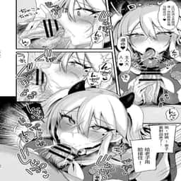 92