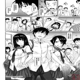 103