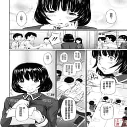 109