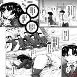 111