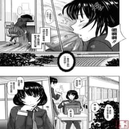 112