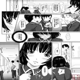 113