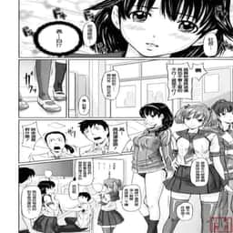 133