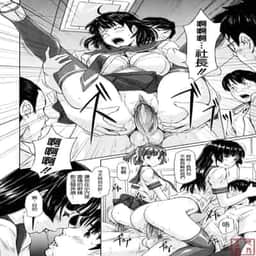 143