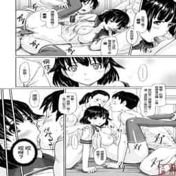 149