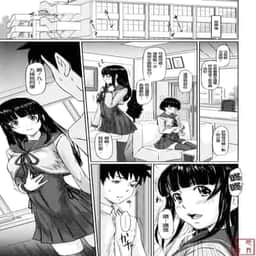 172