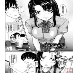 193