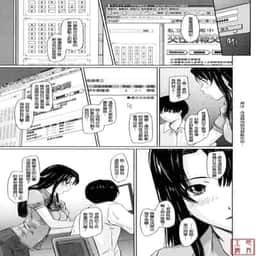 198