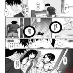 79
