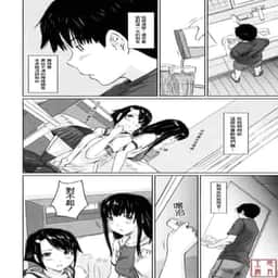 81