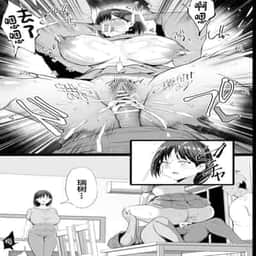 43