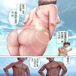 49