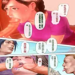 74