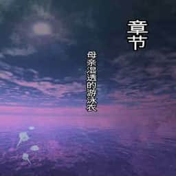 91
