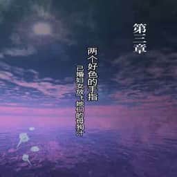 98