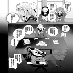 104