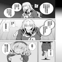 105