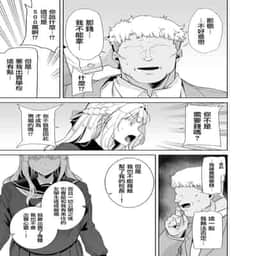 109