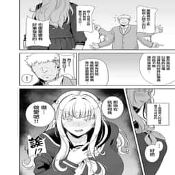 110