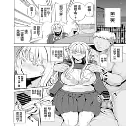 114