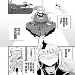 196