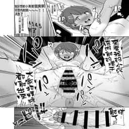 56