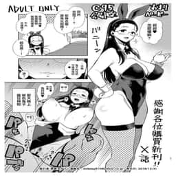 61
