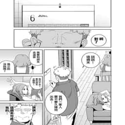 63