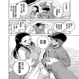 66