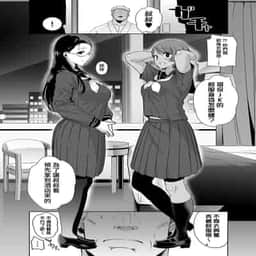 82