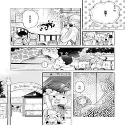40