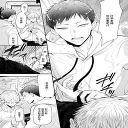 53