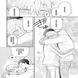 54