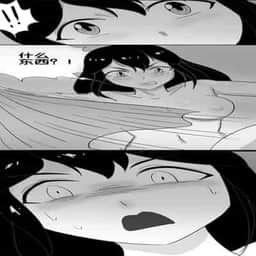 114