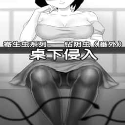 131