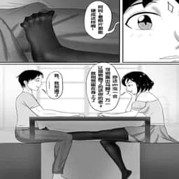 133