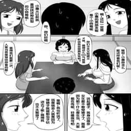 136