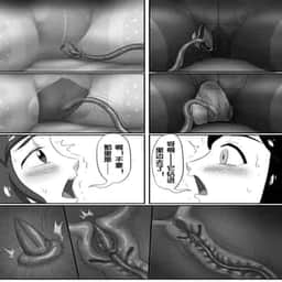 144