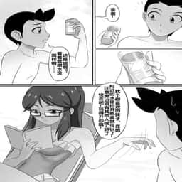 159