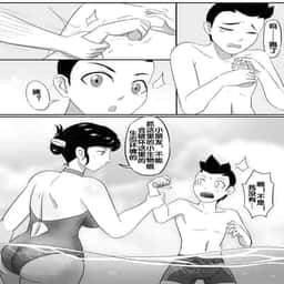163